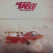 Nfs Payback Theme Sound