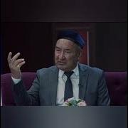 Курдим Чаманда Бир Пари