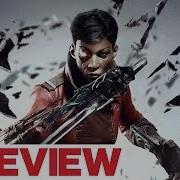 Dishonored