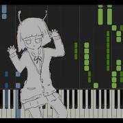 Alien Alien Piano