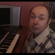 Сергей Кузнецов Пятое Измерение