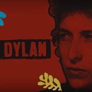 Quinn The Eskimo Mighty Quinn Bob Dylan Cover