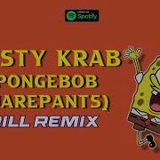 Spongebob Krusty Krab But It S Drill