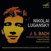 Итальянский Концерт Фа Мажор Bwv 971 Ii Andante