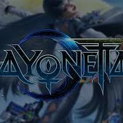 Bayonetta 2 Extended Valor In Courage And Gallantry