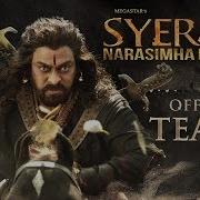 Sye Raa From Syeraa Narasimha Reddy