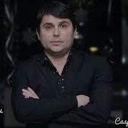Vahid Tagiyev Kayfuy Do Utra