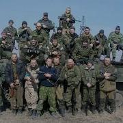 Морская Пехота Донбасса