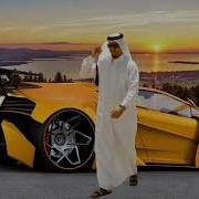 Best Arabic Remix Car Music 2019 Dantex