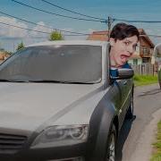Прыгаю По Башке И Бам