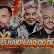 Алина Самойлова С Днём