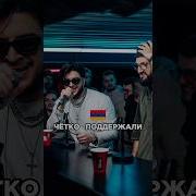 Шоу 3 Кота Карена Макарена Джоззи Hovo