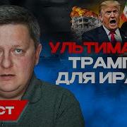 Только В Море