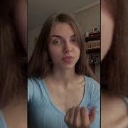 Kak Mhe Пopbaли Жoпу