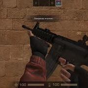Все Звуки Оружий Standoff 2