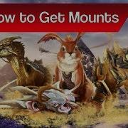 Guild Wars 2 How To Get Mounts Where To Get The Jackal Skimmer