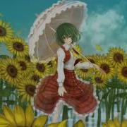 Touhou Rock Frontier Records 今昔幻想郷 Flower Land