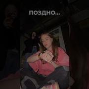 Найди Того Кто Круче Меня Алиса Яндекс Таких Нету