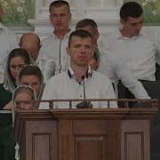 Вечер Церковь Хве Ольшаны