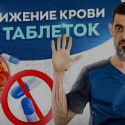 Общий Сбор Ворон