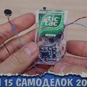 Огненная Лампа Как У Alexgyver Как Сделать На Arduino Улучшенная
