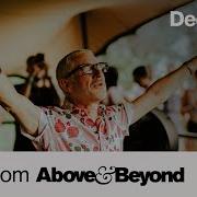 Tony From Above And Beyond Deep Set 36