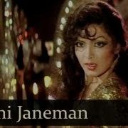 Jawani Janeman