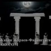 Shohjaxon Jurayev Farishtaginam