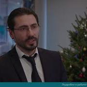 Мы Желаем Счастья Вам Максим Овчинников