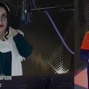 Нурзод Мухаммадшохзода Бе Дидане Ьан