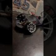Тяги Drift
