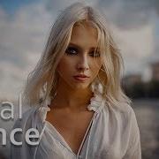 Amazing Emotional Uplifting Vocal Trance Mix L September 2018 Vol 90