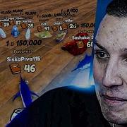 Мазелоф Нет
