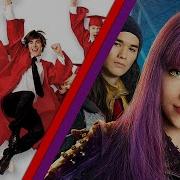 High School Musical 3 Bts Descendants 2 Now Or Never Not Today Ways