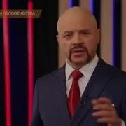 Загадки Человечества Рен Тв 2022