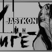 Jastkon