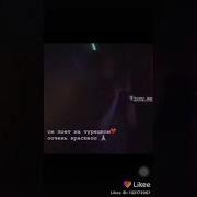 Jony Поет На Турецком