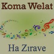 Koma Welat