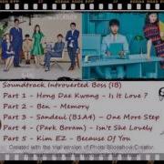 Ost Soundtrack Drama Korea Introverted Boss Part 1 5