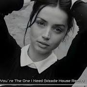 Barry White You Re The One I Need Mzade Remix