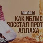 Набил Аль Авади