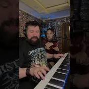 Borodaliti Угадай Песни По Мелодию