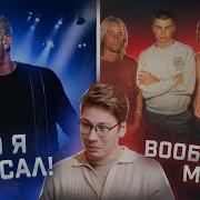 Коваленко Трунь Плагиат