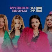 Музыкальная Весна 2025