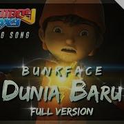 Boboiboy Galaxy Full Version By Bunkface