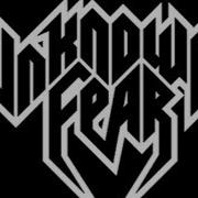 Musical Design Darren Curtis Unknown Fear