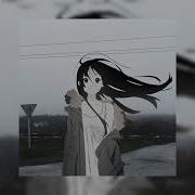 Я Хочу Тебя Любить Speed Up