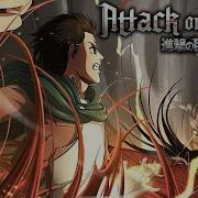 Attack On Titan Youseebiggirl T T Apple Seed X Vogel Im Kafig Epic Cover