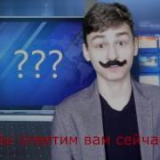 Thebrianmaps Что Случилось Пирожок