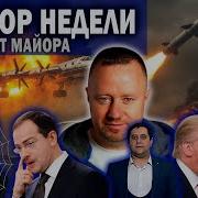 Ты Меня Лайкни Я Тебя Репостну